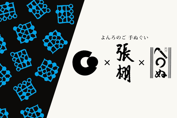 【趣味】実戦手筋の百科 全7巻セット 日本棋院 囲碁 完結 専用BOX ほぼ新品 出版・販売 | 囲碁の日本棋院