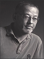 濱田毅